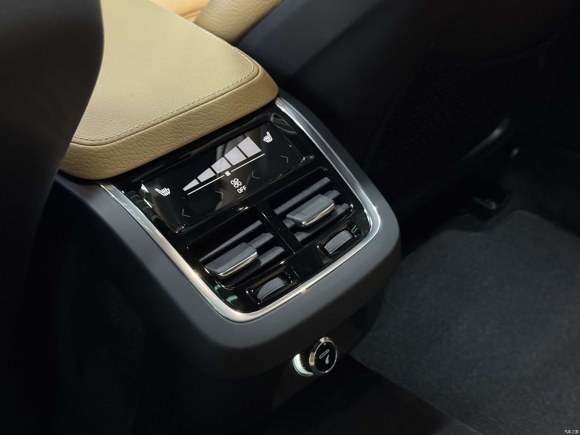 Volvo V90, 2017 12