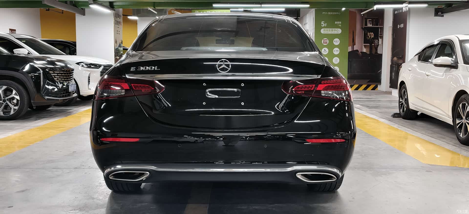 Mercedes-Benz E-Class, 2023 22