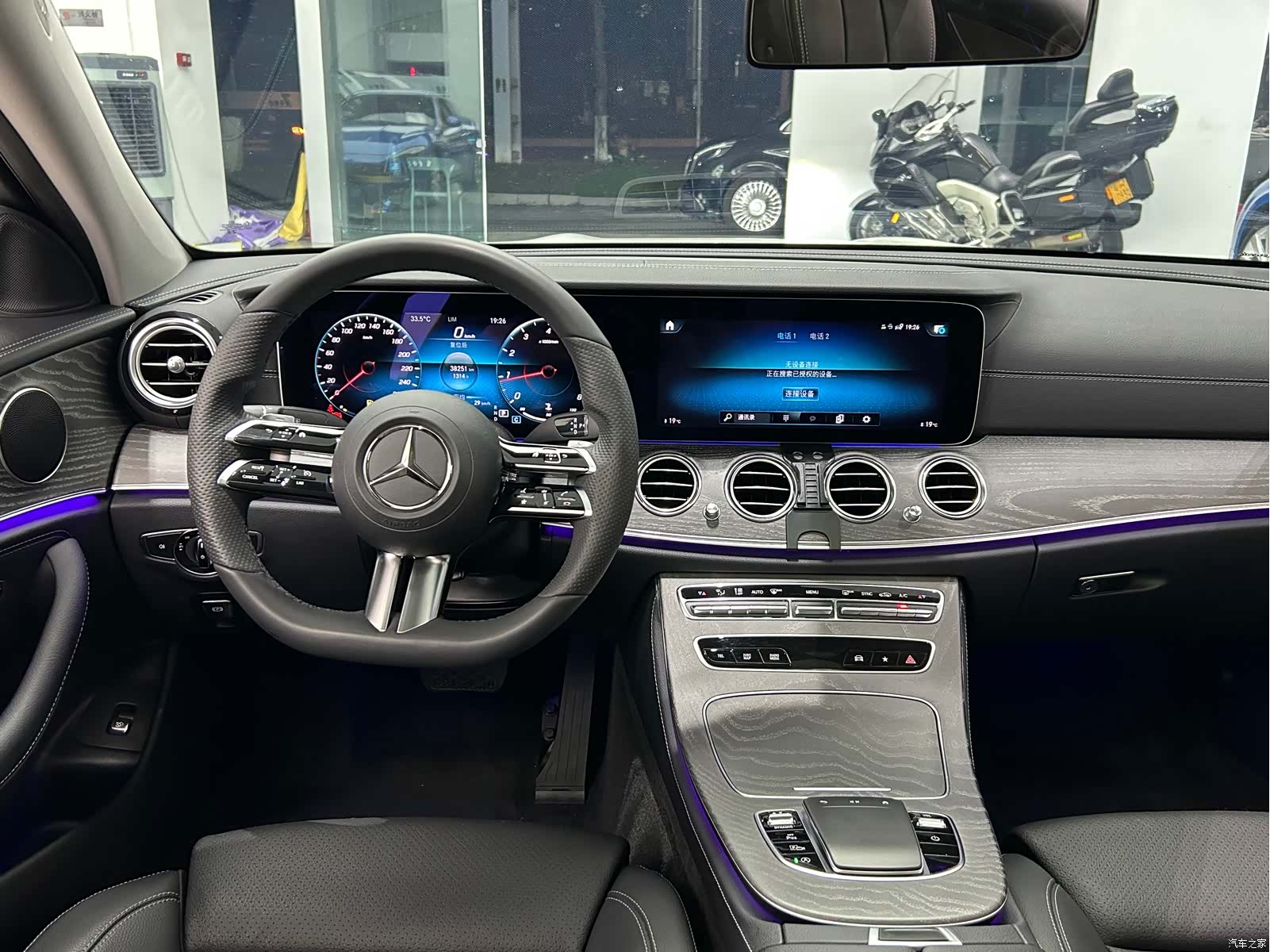 Mercedes-Benz E-Class, 2022 6
