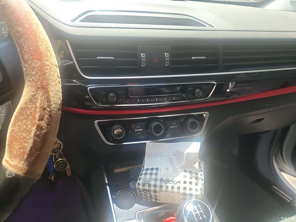 DongFeng SX6, 2020 6