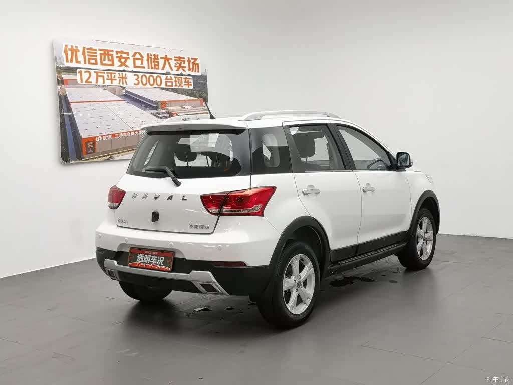 Haval H1, 2016 2