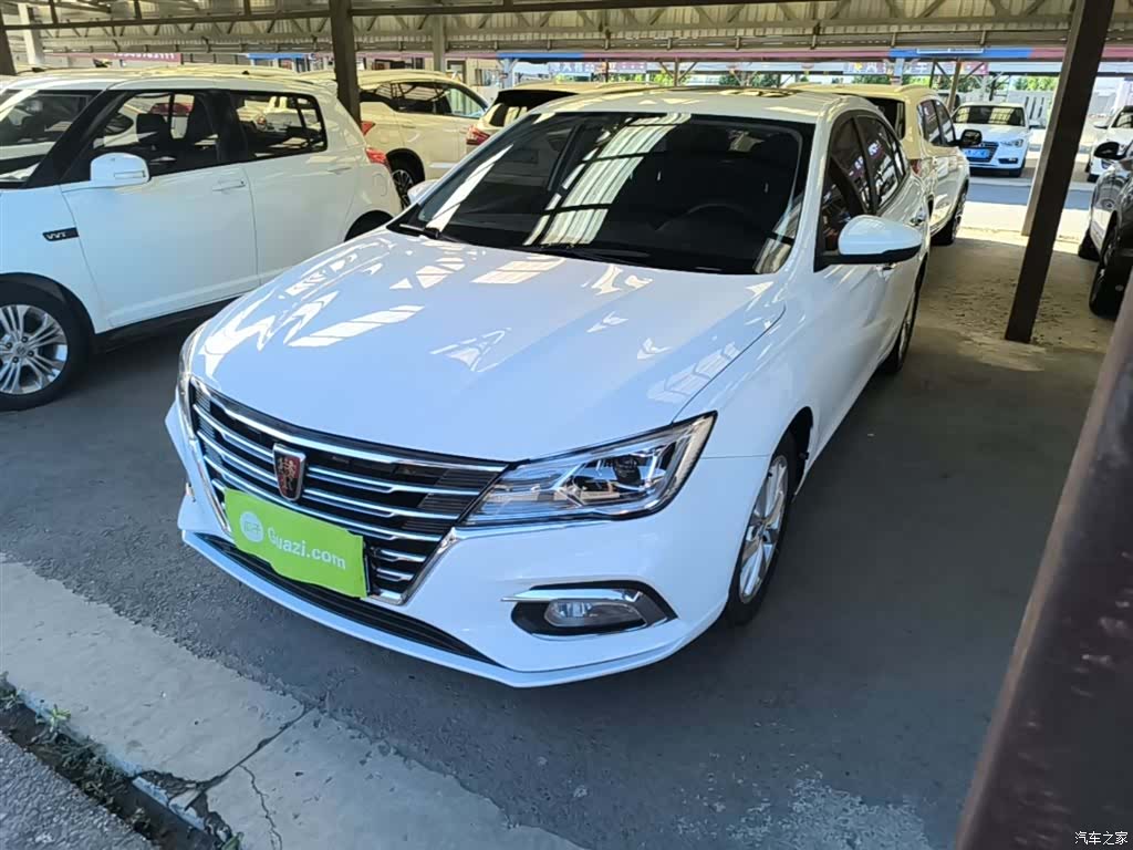 Roewe i5, 2021 2