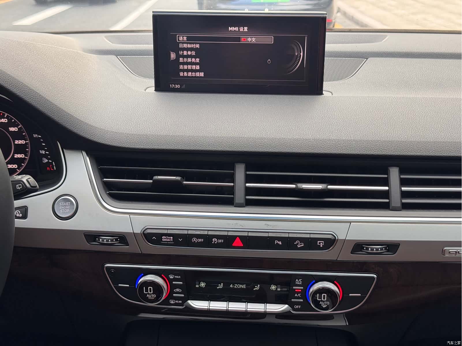 Audi Q7, 2016 18