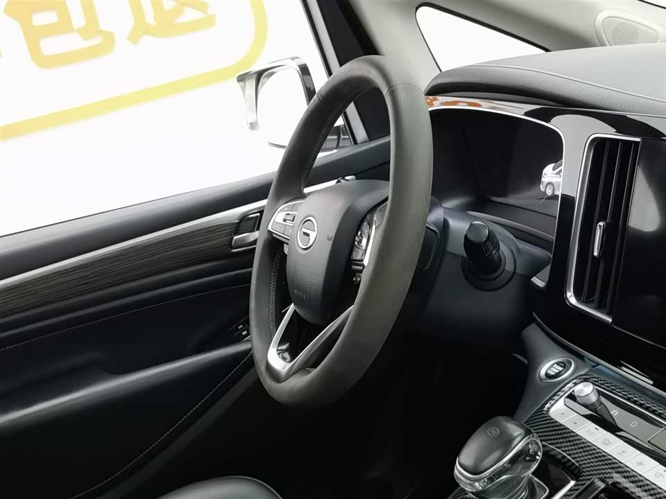 Trumpchi Trumpchi M8