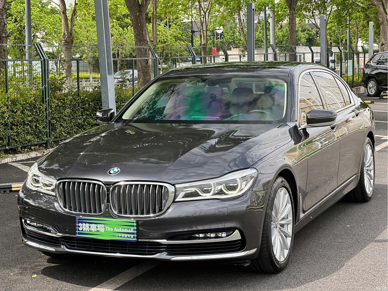 BMW 7 Series, 2017 1