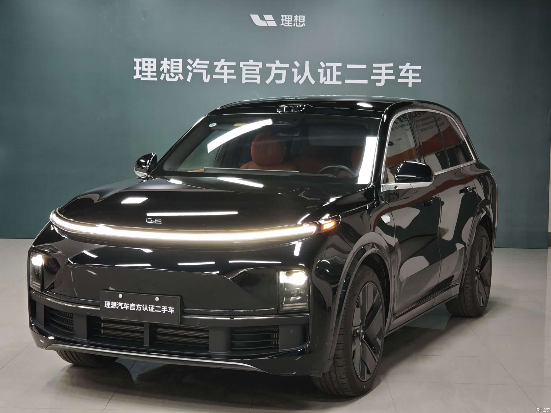 Li Auto L8