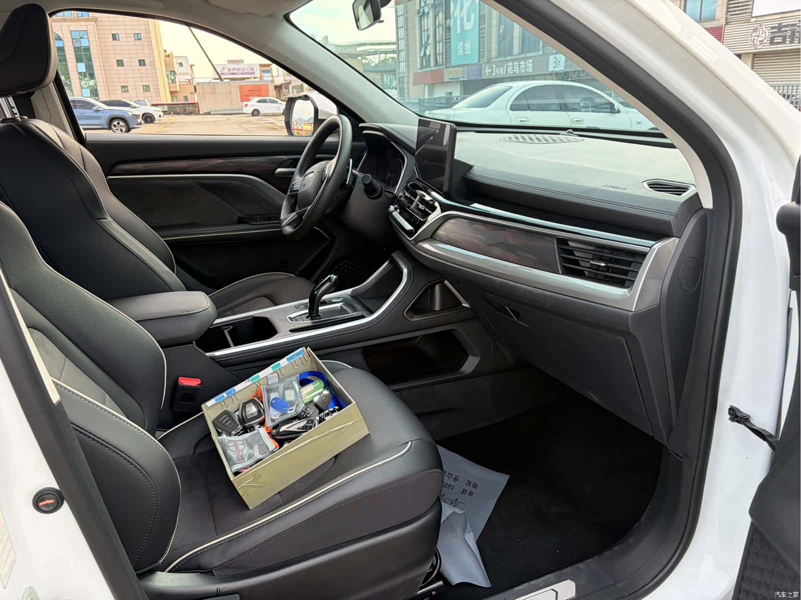 Haval H6, 2023 8