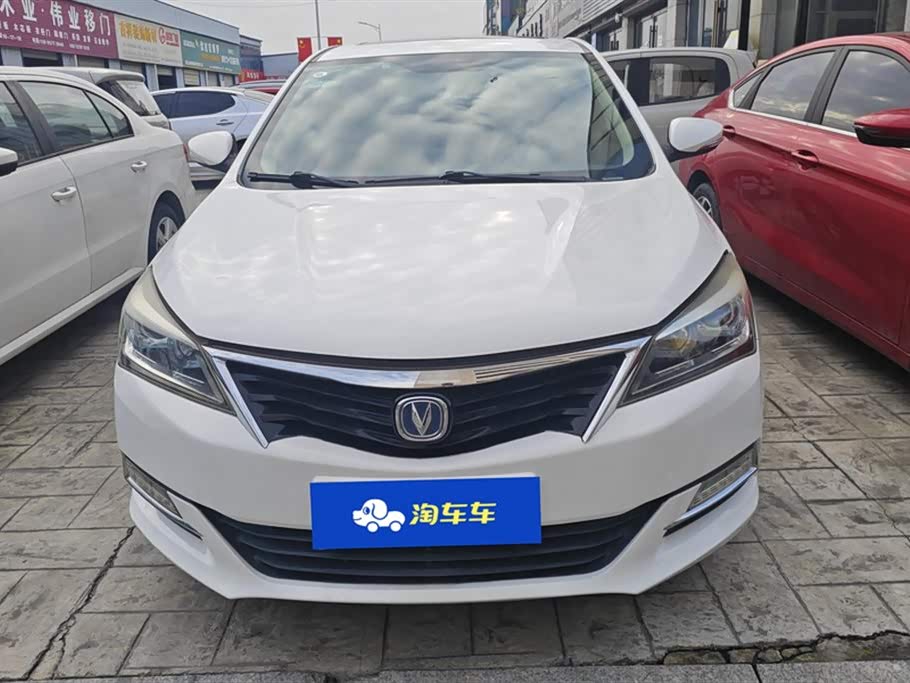 Changan Yuexiang V7