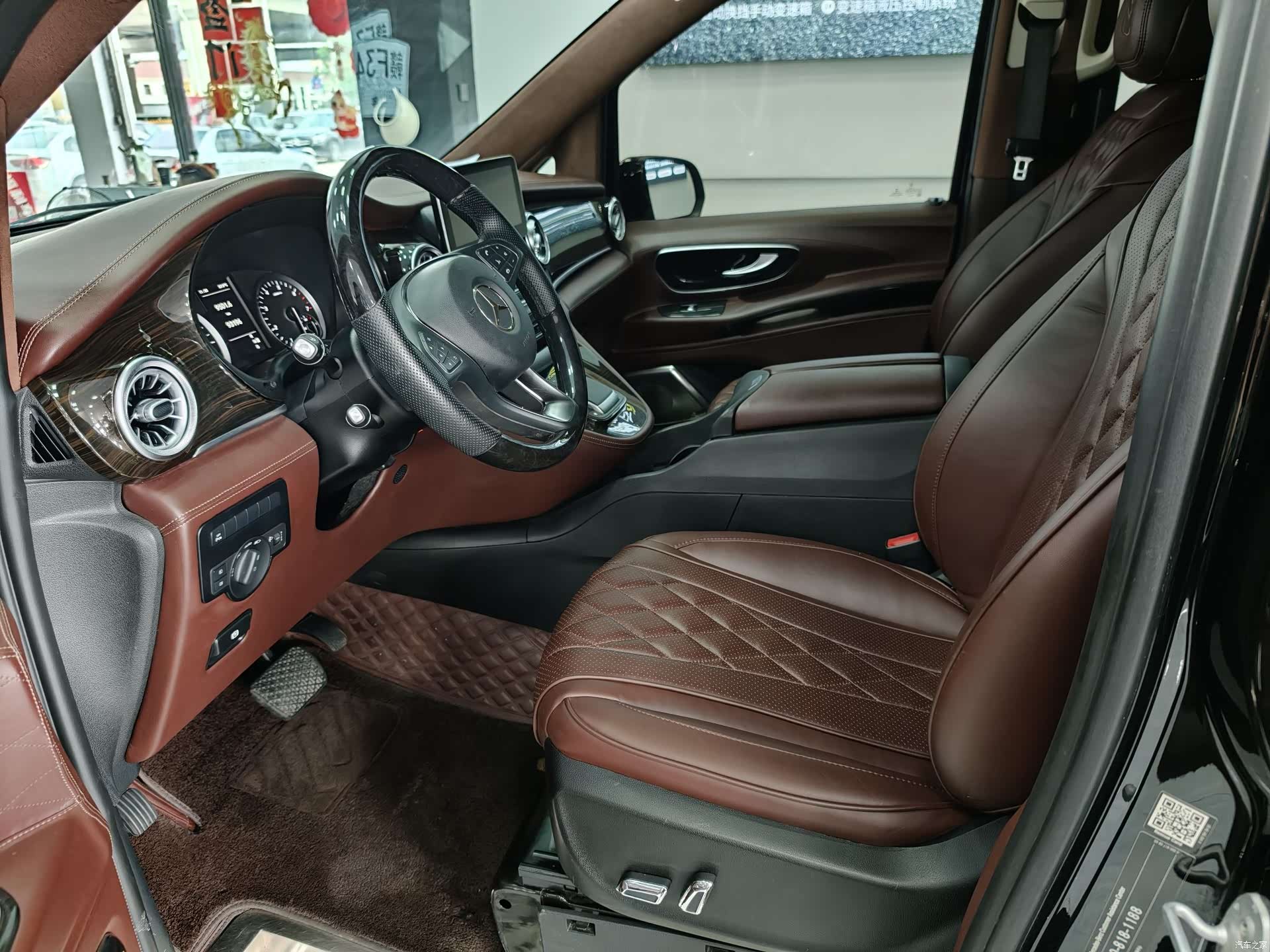 Mercedes-Benz 7, 2021 18