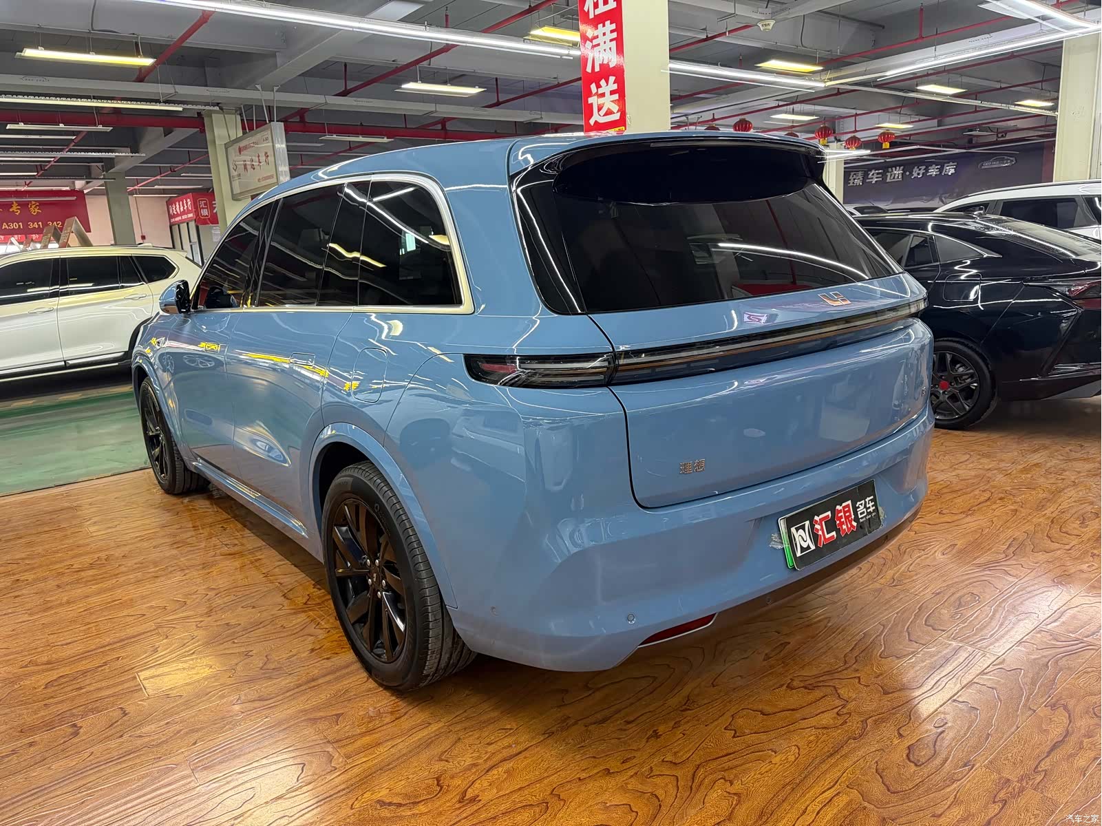 Li Auto L8, 2023 4