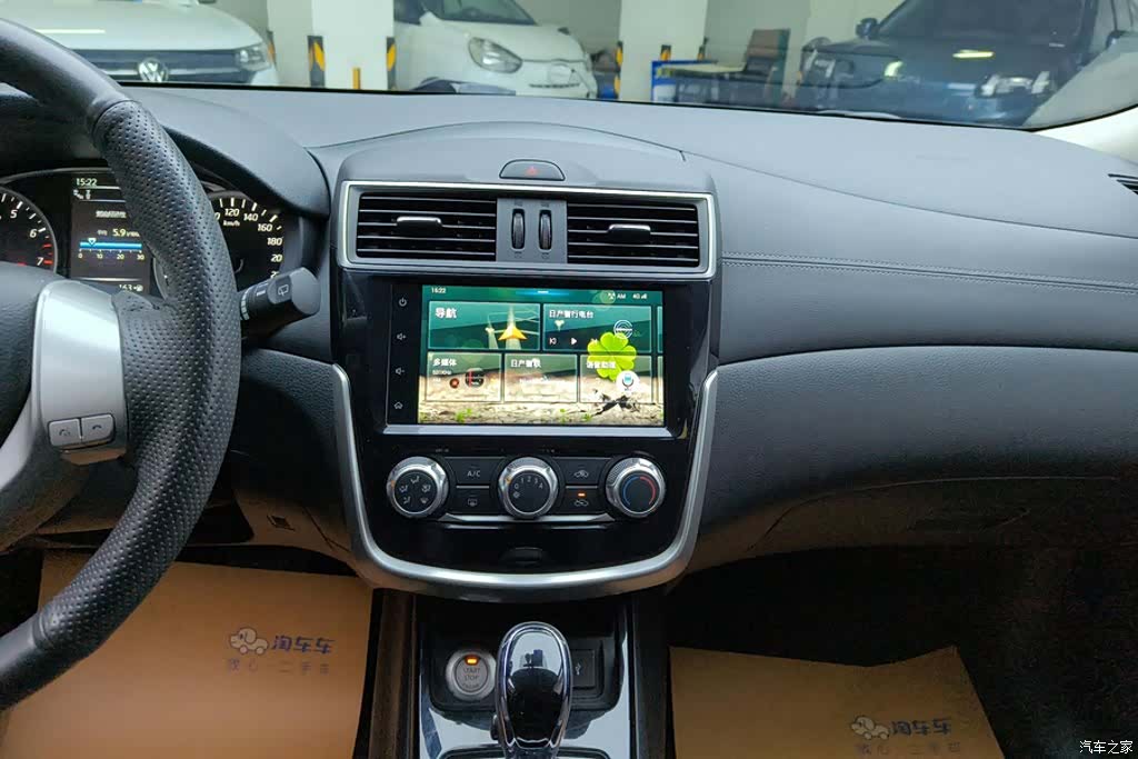 Nissan Tiida, 2020 13