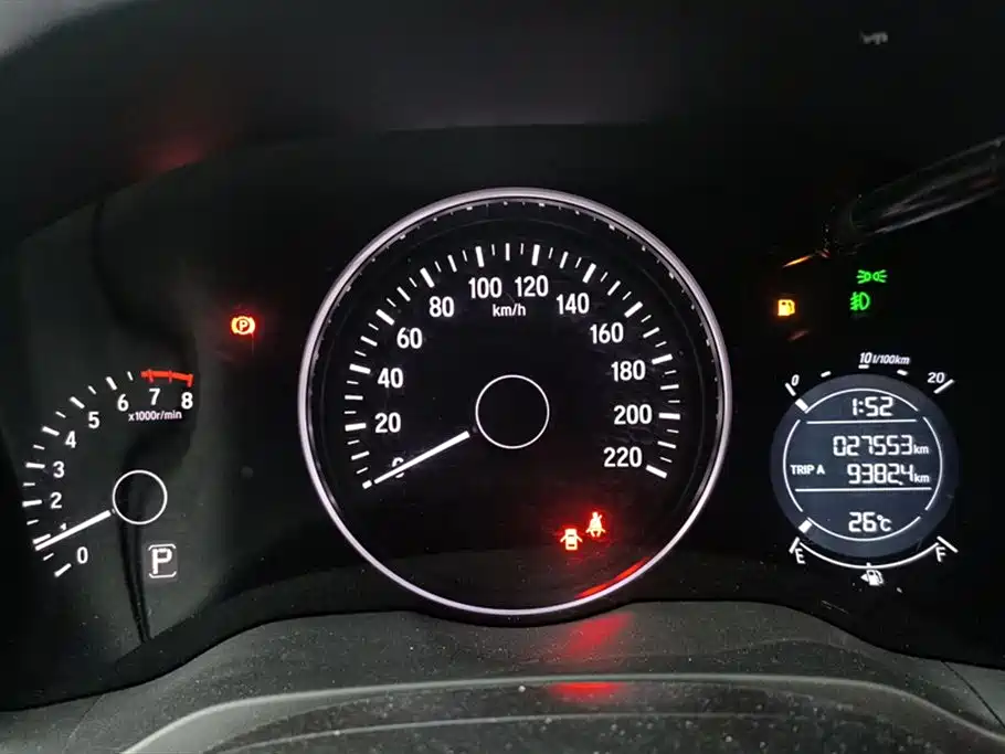 Honda Binzhi Honda Binzhi