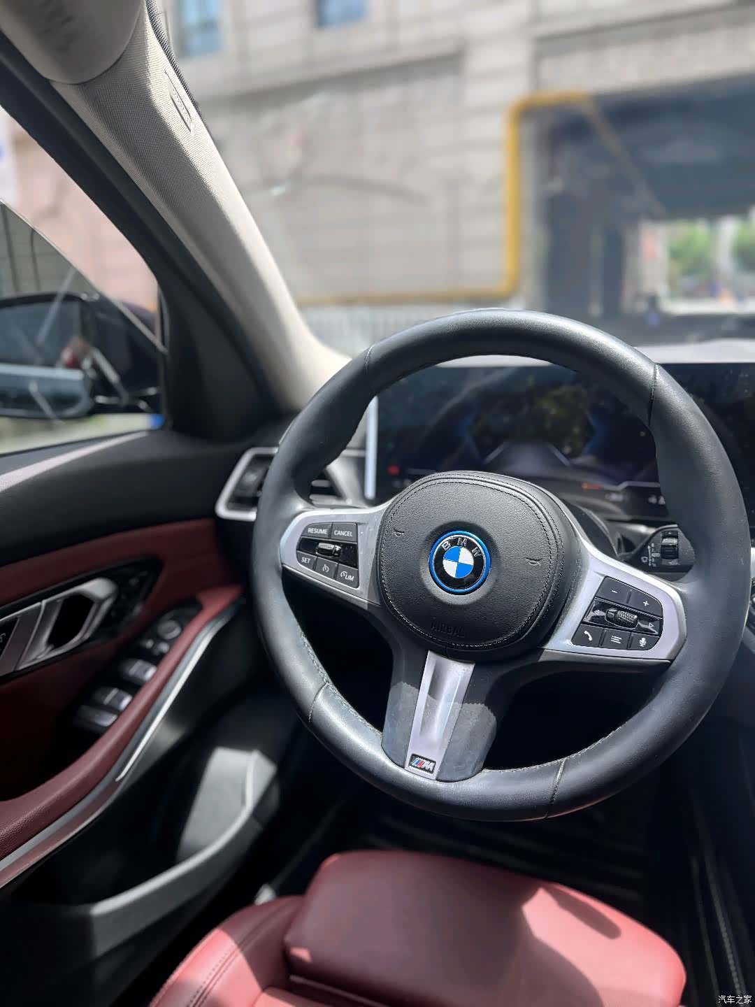 BMW i3, 2023 7