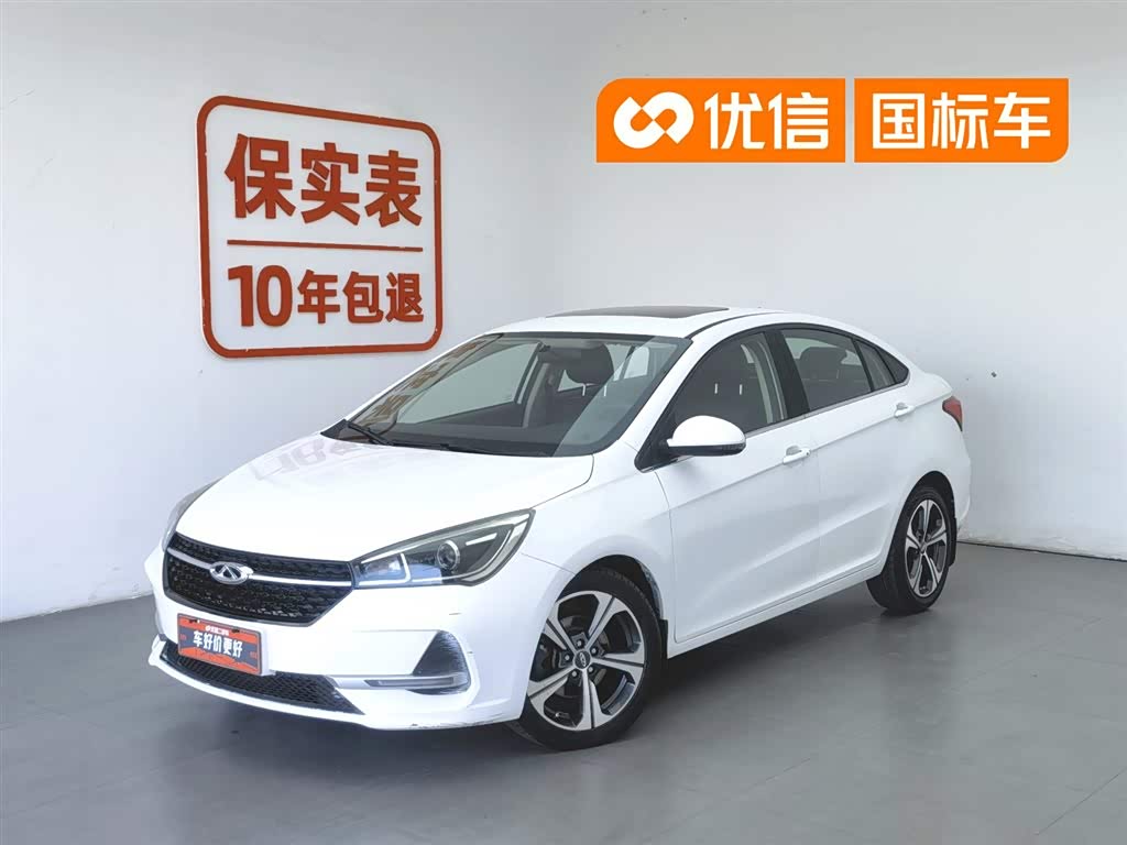 Chery 5