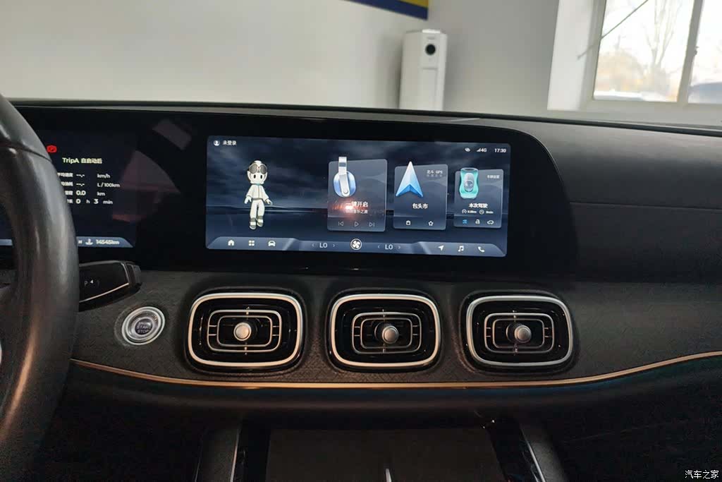 Chery Tiggo 9, 2024 13