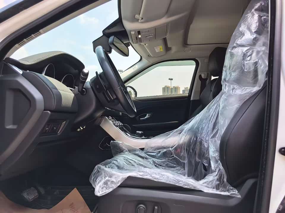 Land Rover Range Rover Aurora