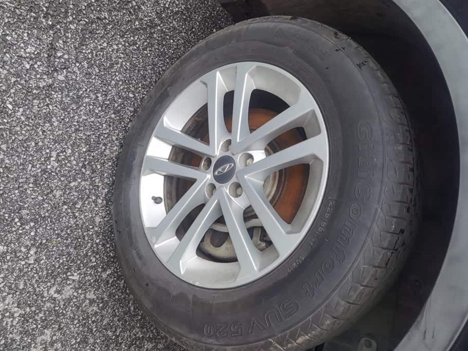 Chery Tiggo 5