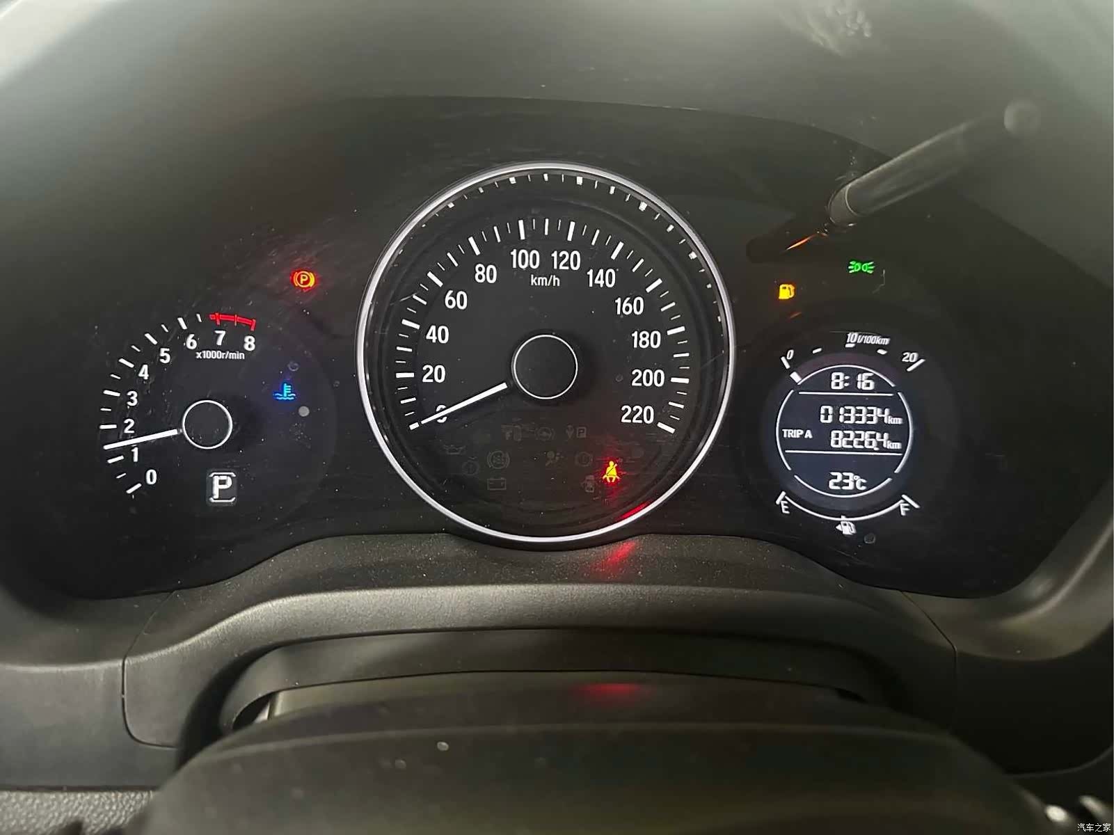 Honda Vezel, 2022 15
