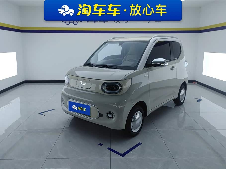 Wuling Mini EV