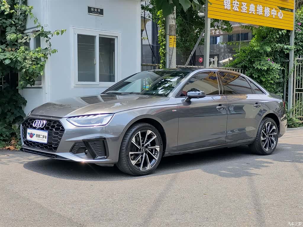 Audi A4L, 2023 1