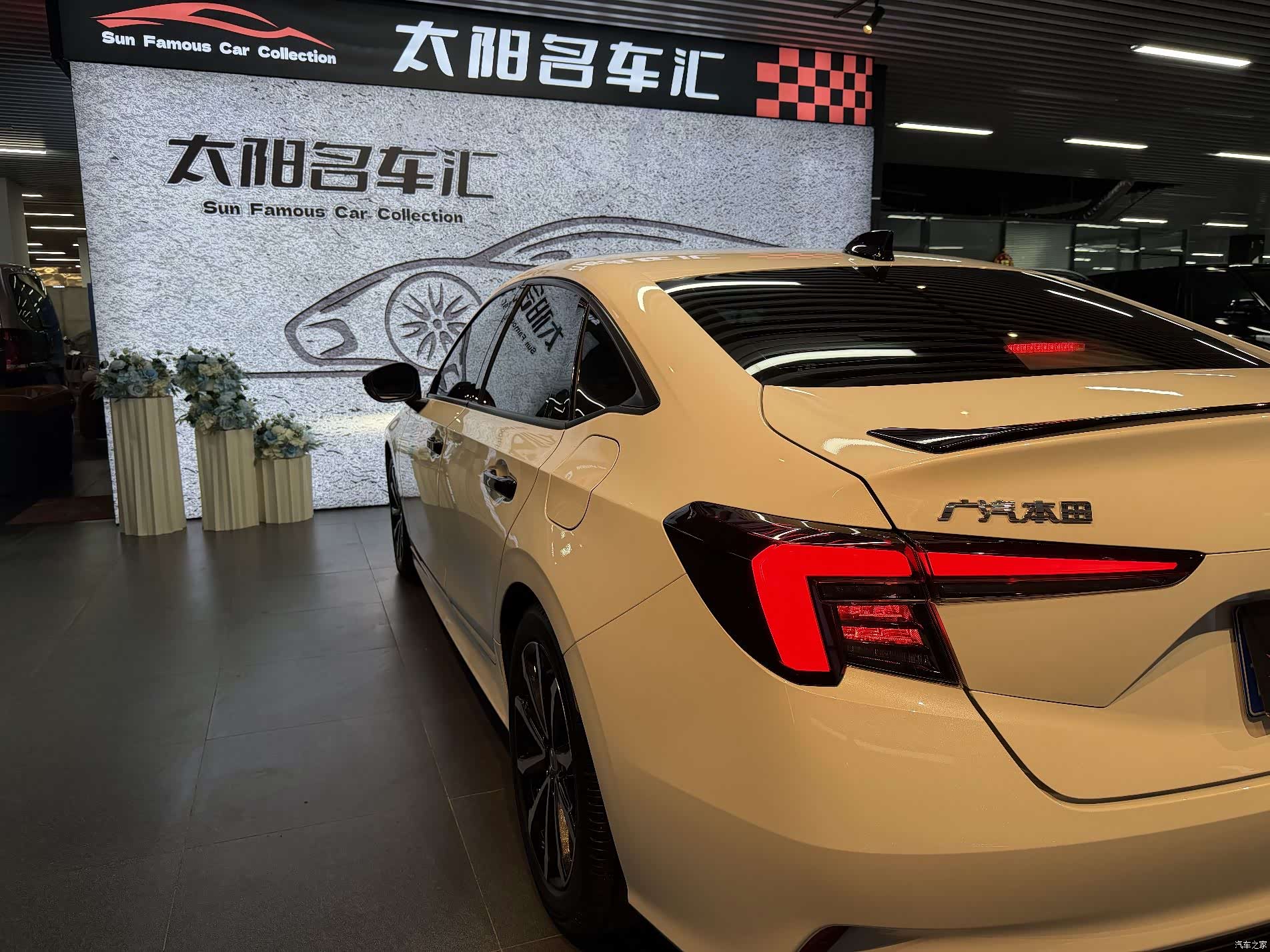 Honda Integra, 2022 17