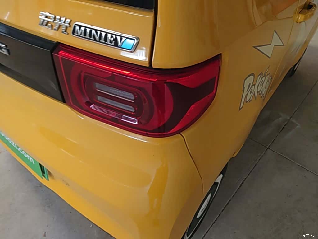 Wuling Yuan, 2021 8