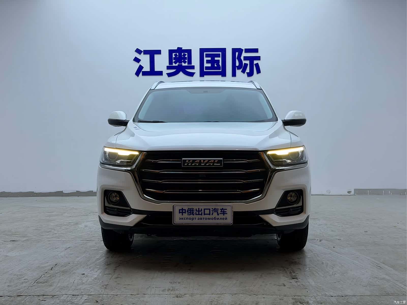 Haval H6, 2022 2