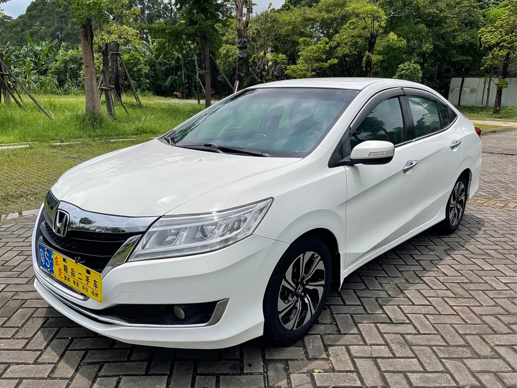 Honda Crider