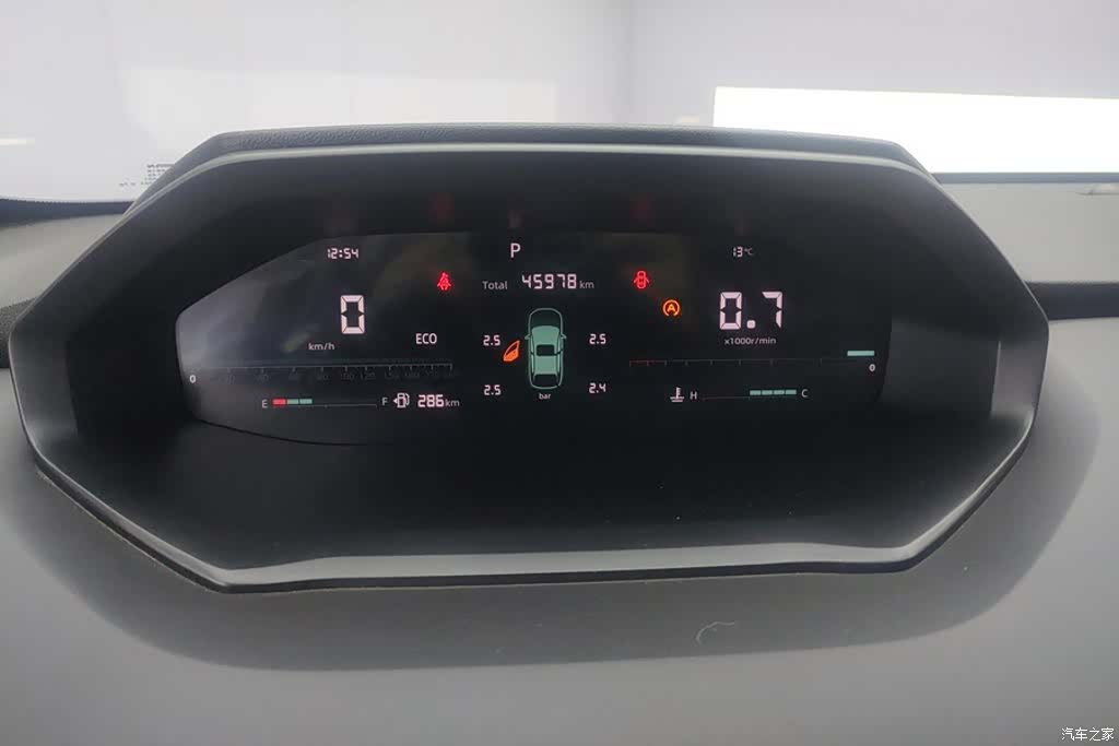 Changan CS55, 2022 14
