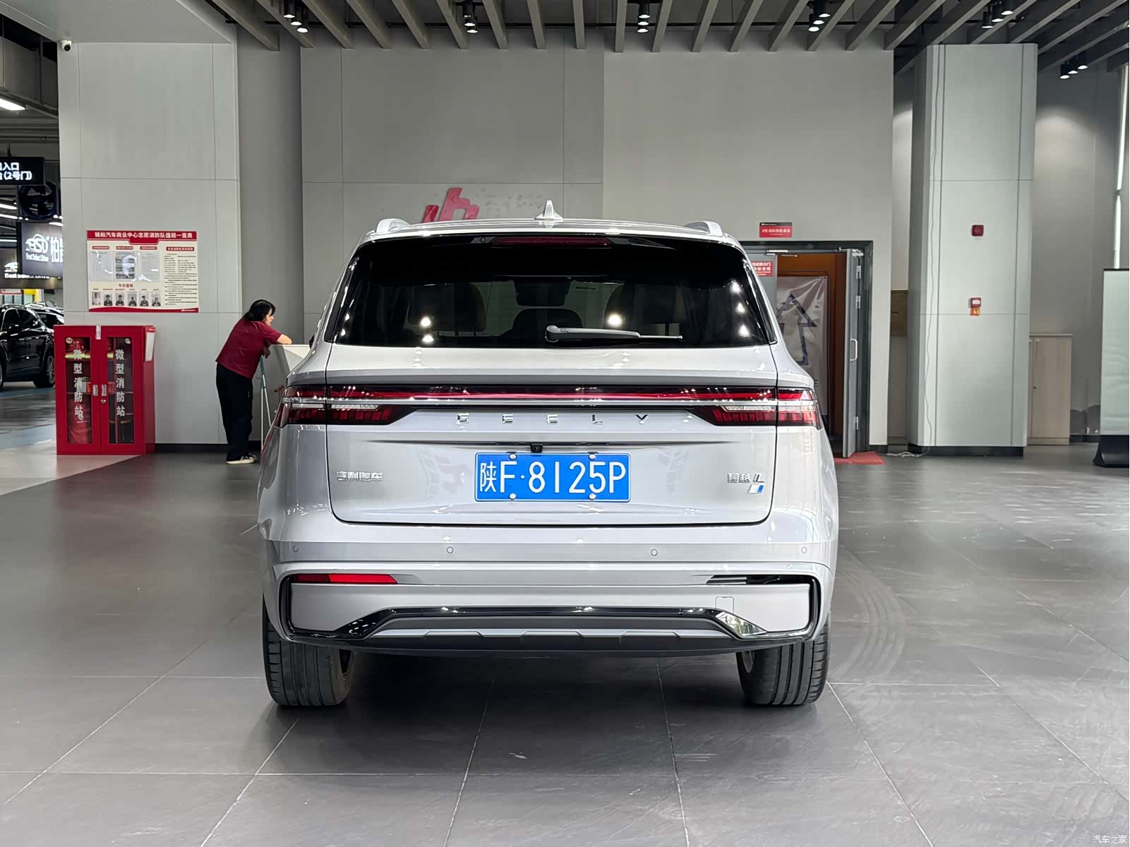 Geely Xingyue L, 2023 6