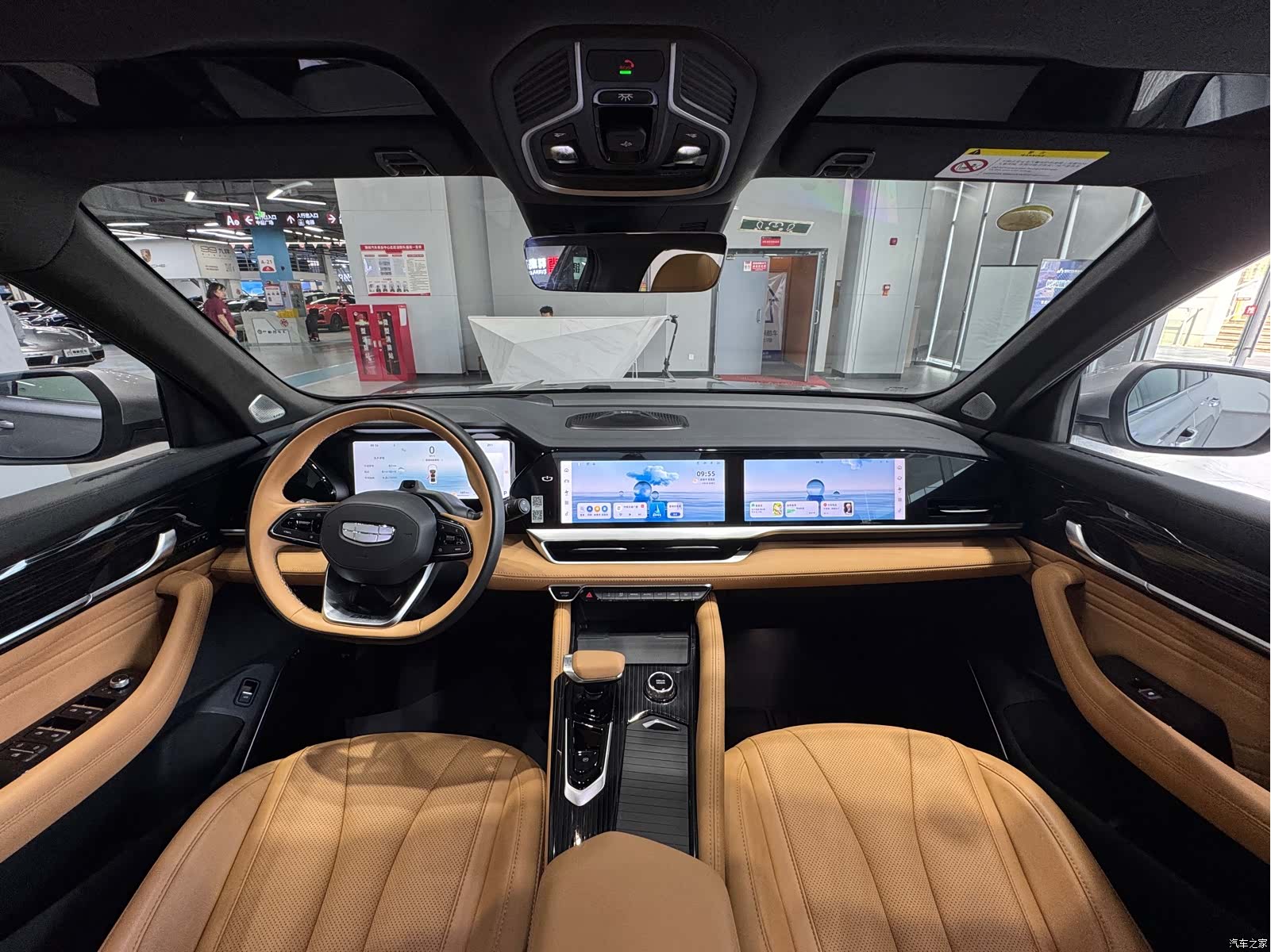 Geely Xingyue L, 2023 12