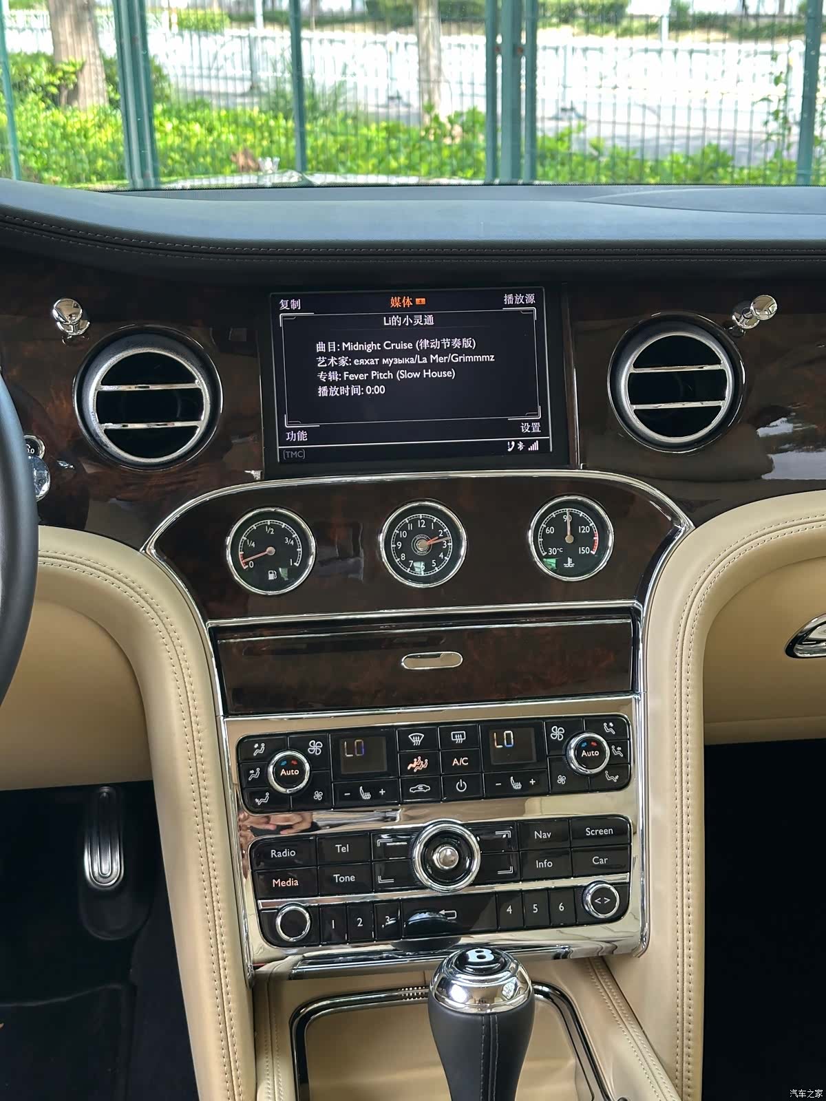 Bentley Mulsanne, 2016 23