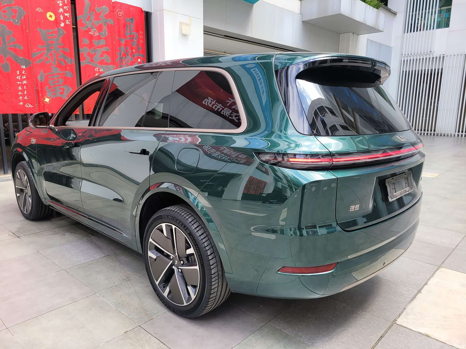 Li Auto L9, 2025 15