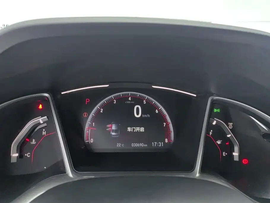 Honda Civic Honda Civic
