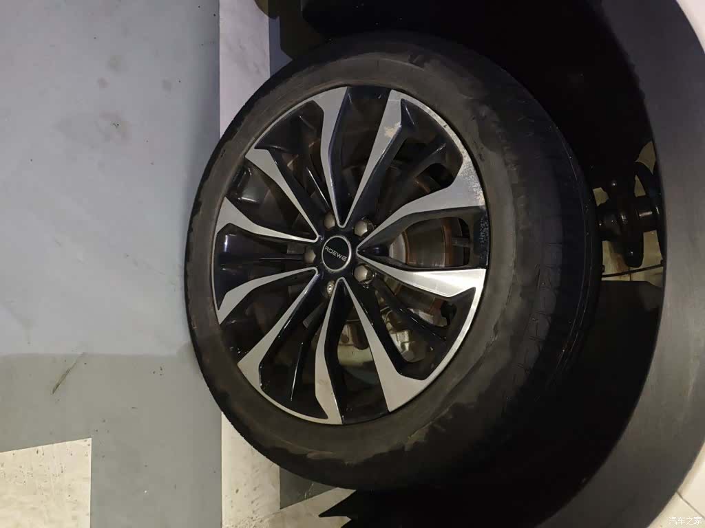 Roewe RX5, 2021 8