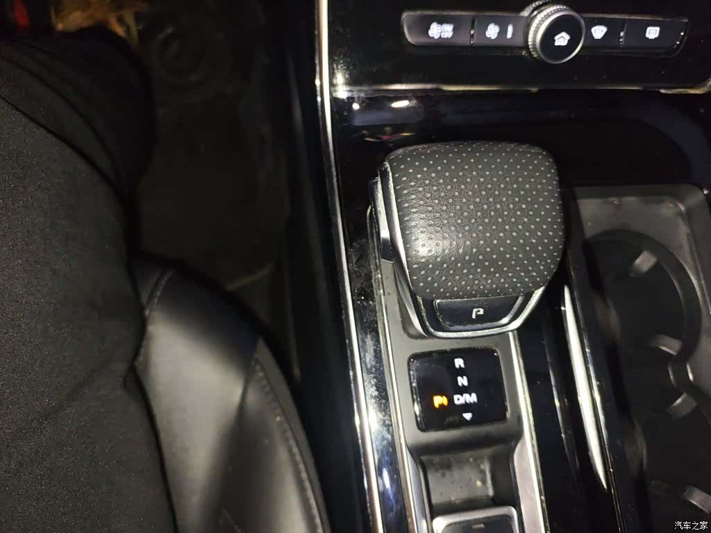 Roewe RX5, 2021 15