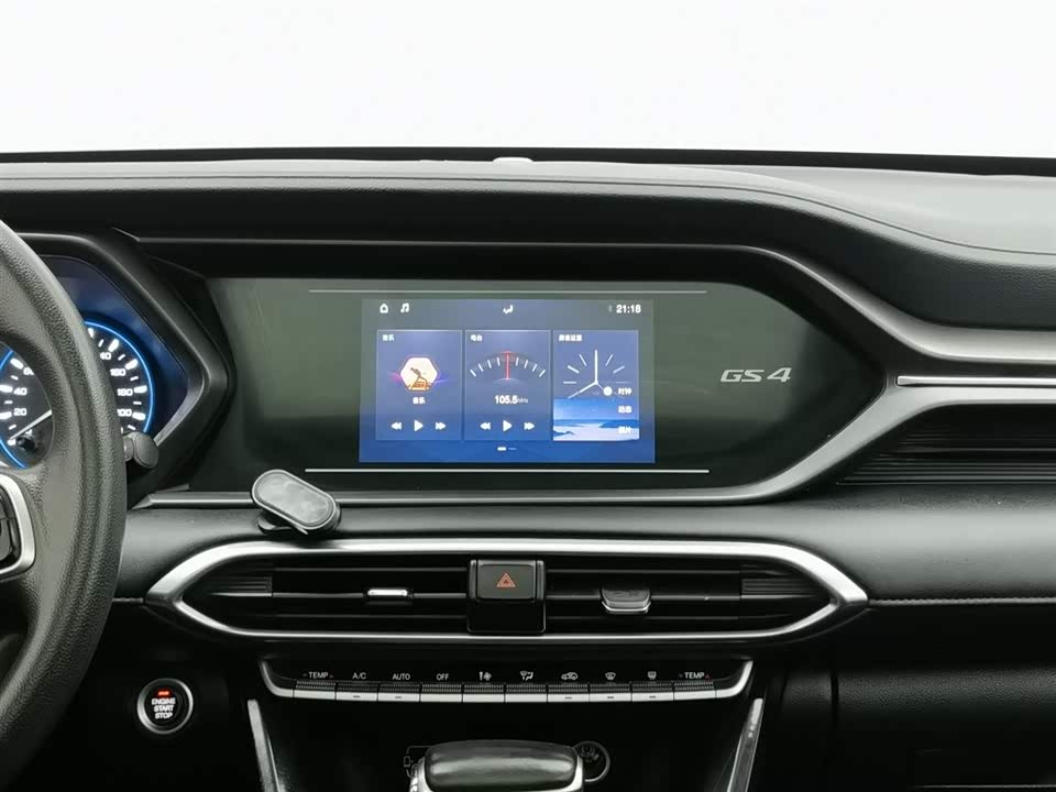 Trumpchi Trumpchi GS4