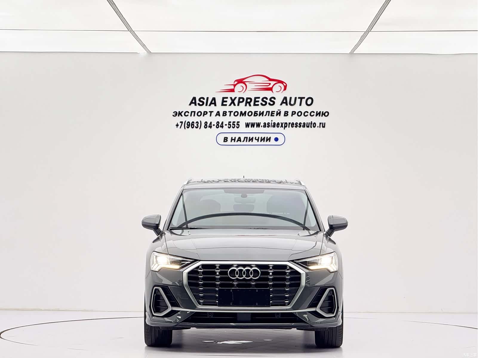Audi Q3, 2022 2
