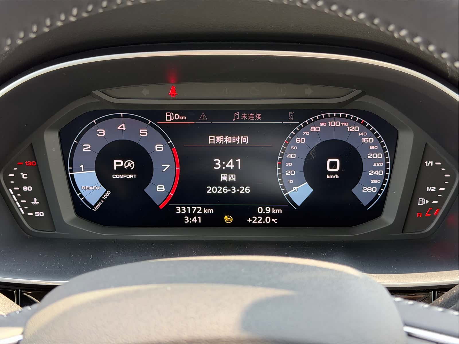 Audi Q3, 2021 12