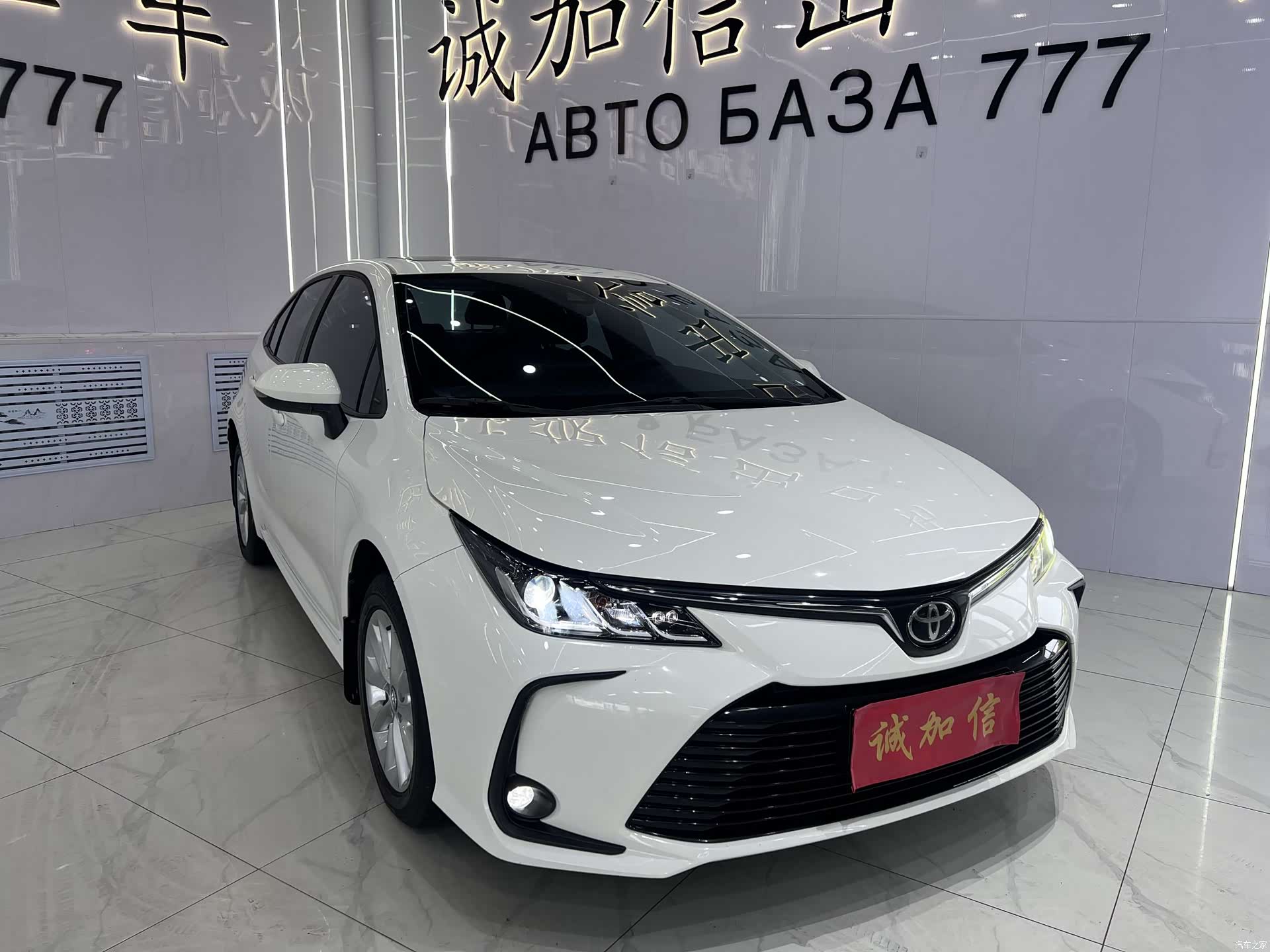 Toyota Corolla, 2022 3