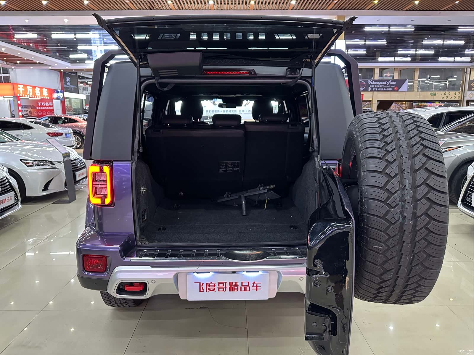 BAIC BJ40, 2022 16