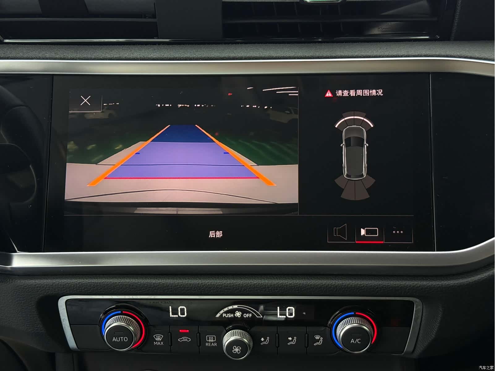 Audi Q3, 2022 17