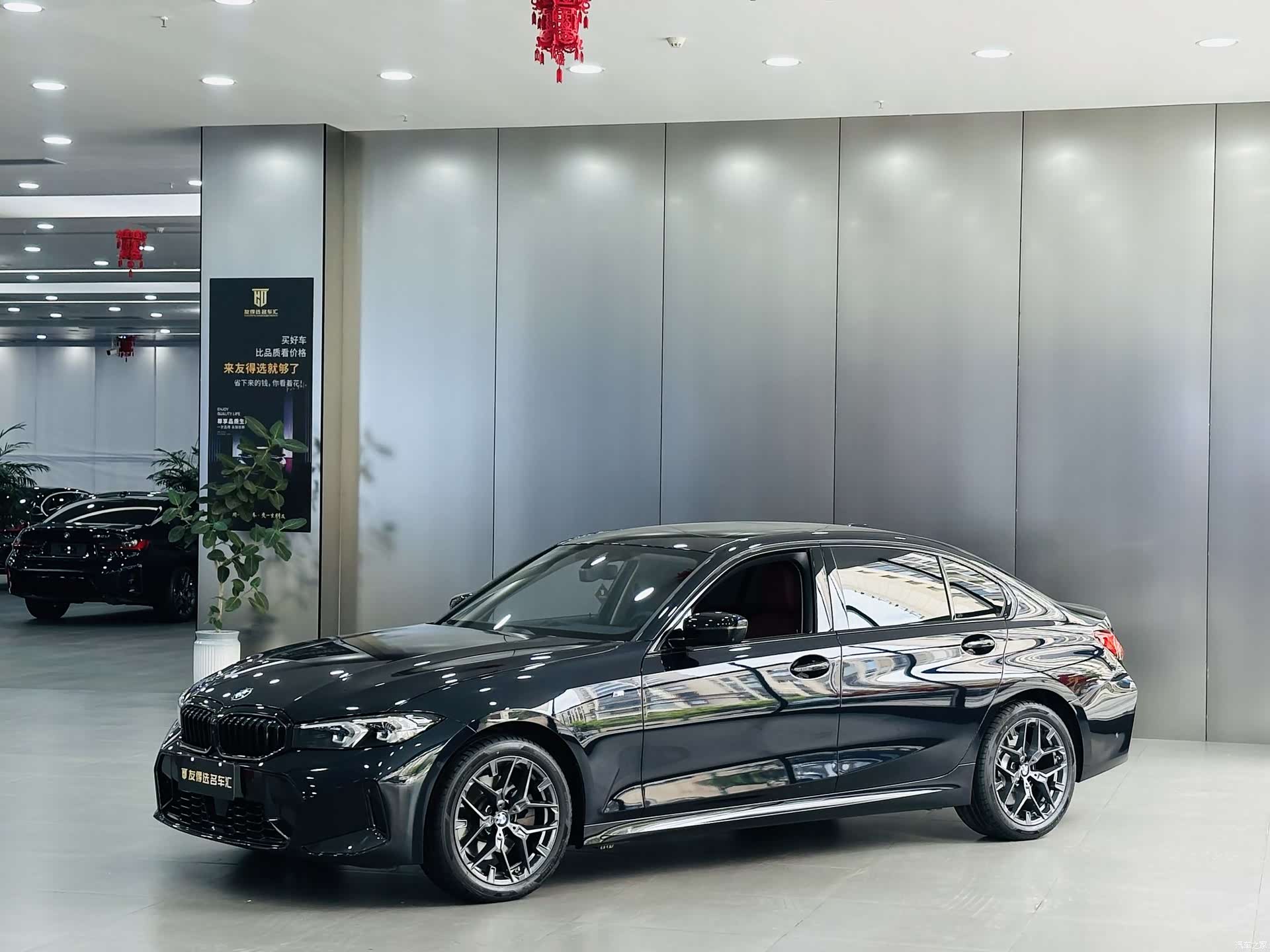 BMW 3 Series, 2025 1