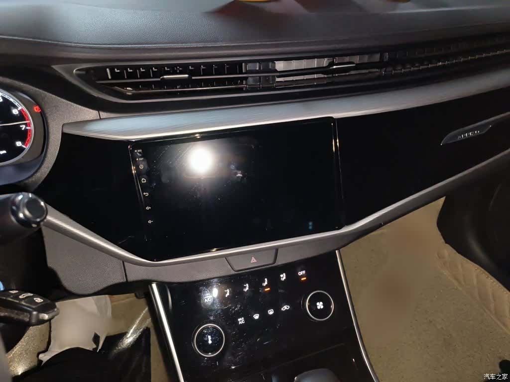 Chery 5, 2023 6