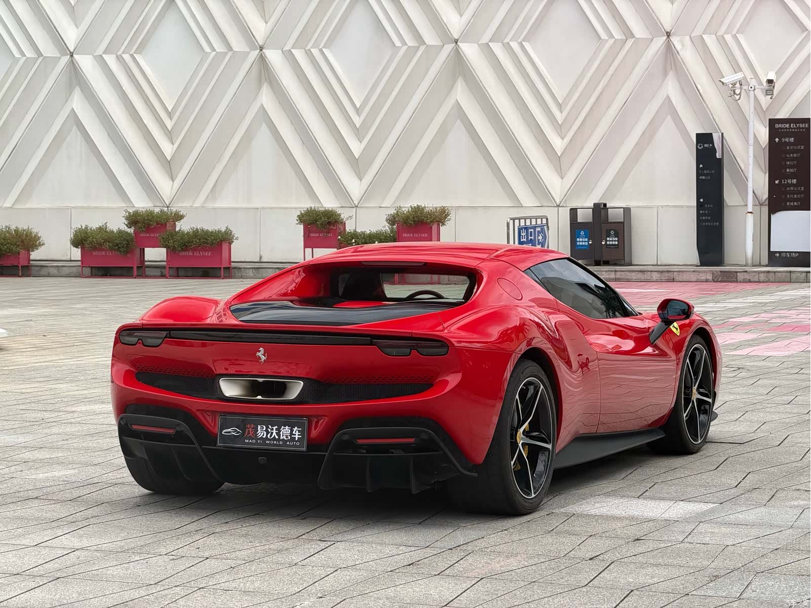 Ferrari 296, 2023 6