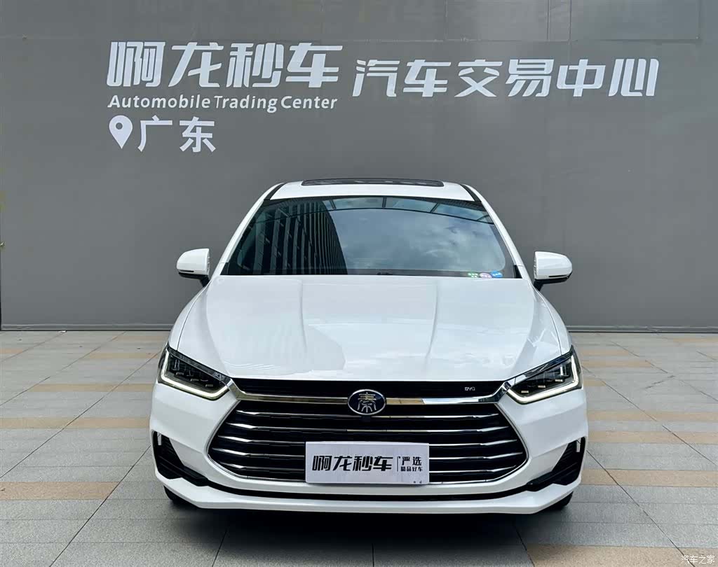 BYD Qin, 2019 2