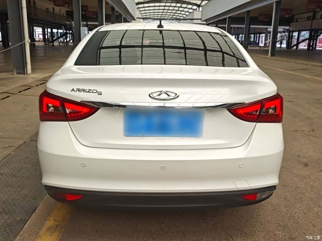 Chery 5, 2025 6
