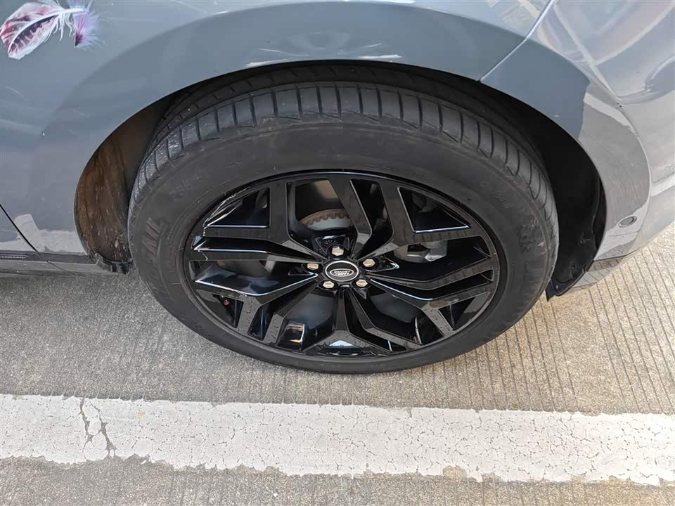 Land Rover Range Rover Aurora