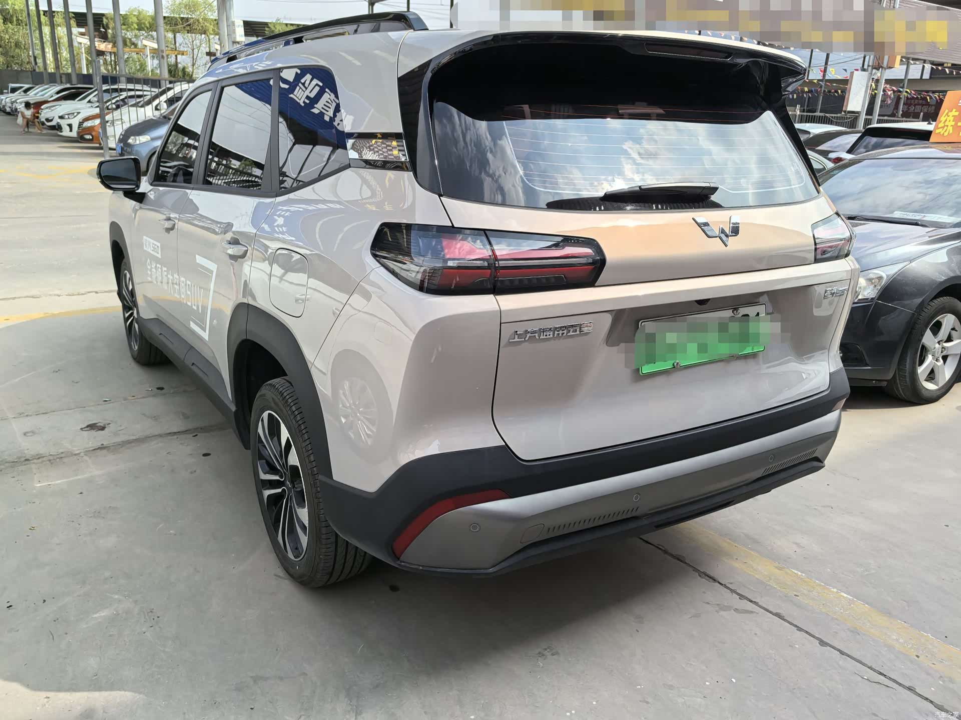 Wuling 560, 2025 4