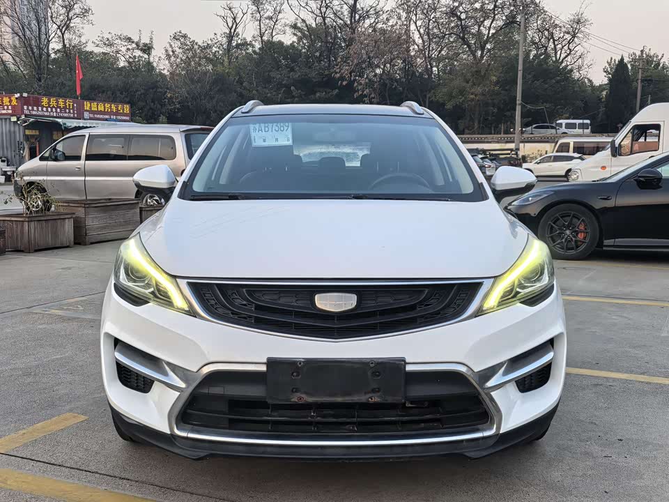 Geely Emgrand GS